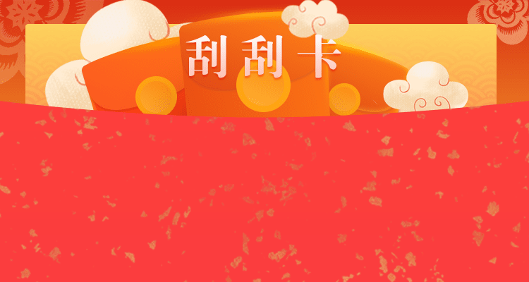 加拿大预测,加拿大神预测,pc加拿大,加拿大开奖结果查询,加拿大开奖网站,加拿大走势图,无双28预测